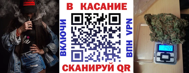 Купить Александровское Кокаин МЕФ МЕТАДОН МАРИХУАНА A PVP