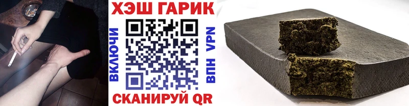 Гашиш AMNESIA HAZE  Александровское 