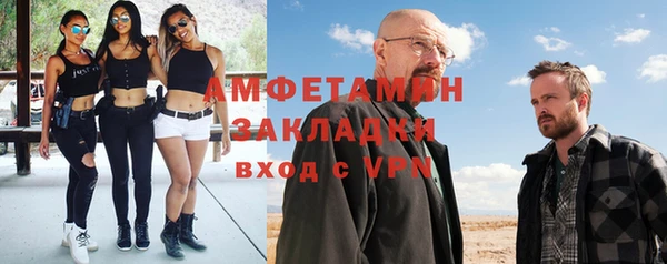 марки lsd Краснотурьинск
