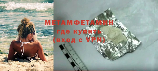 марки lsd Краснотурьинск