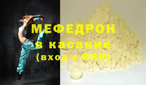 марки lsd Краснотурьинск