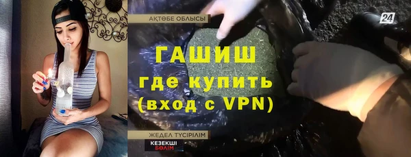 марки lsd Краснотурьинск