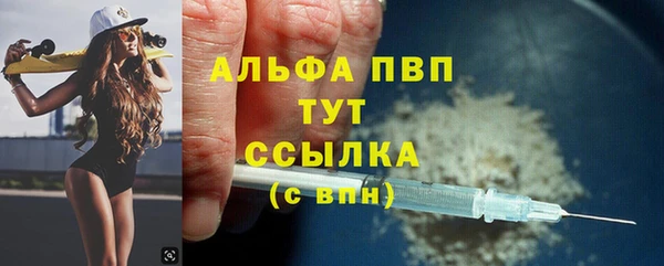 марки lsd Краснотурьинск