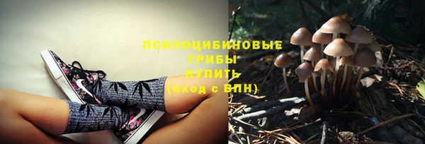 мефедрон мука Краснослободск