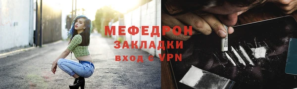 марки lsd Краснотурьинск