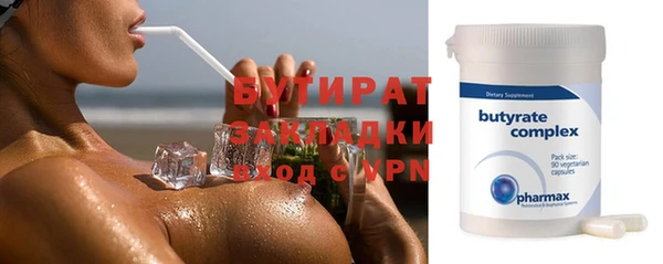 марки lsd Краснотурьинск