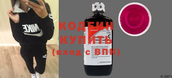 марки lsd Краснотурьинск