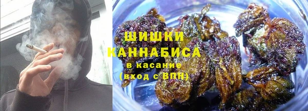 марки lsd Краснотурьинск