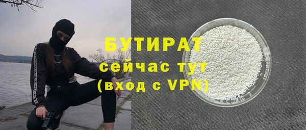 марки lsd Краснотурьинск