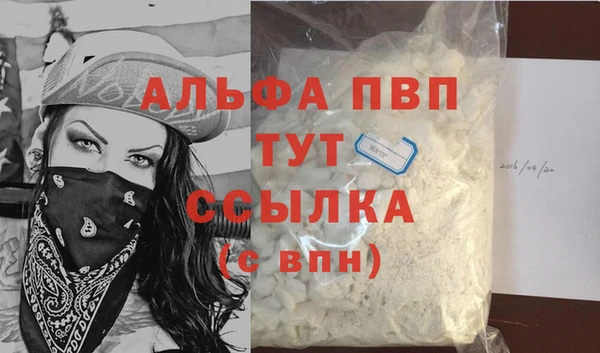 марки lsd Краснотурьинск