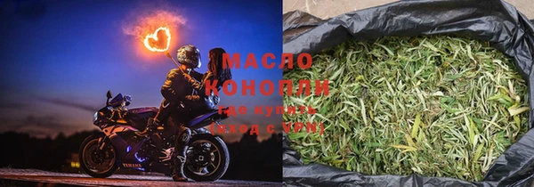 мдма Красноперекопск