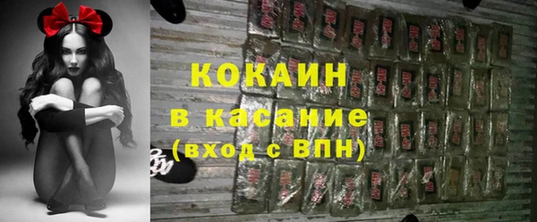 марихуана Чита