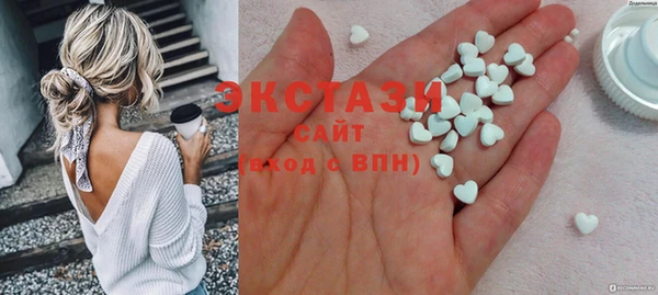 мефедрон мука Краснослободск