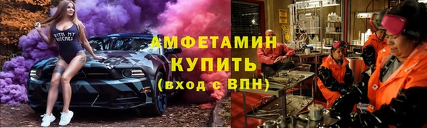 марки lsd Краснотурьинск