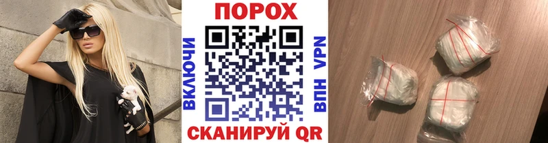Метамфетамин кристалл  купить наркоту  кракен рабочий сайт  Александровское 