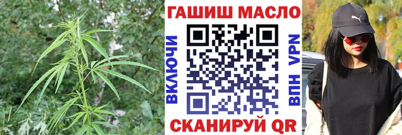 Дистиллят ТГК вейп с тгк Александровское